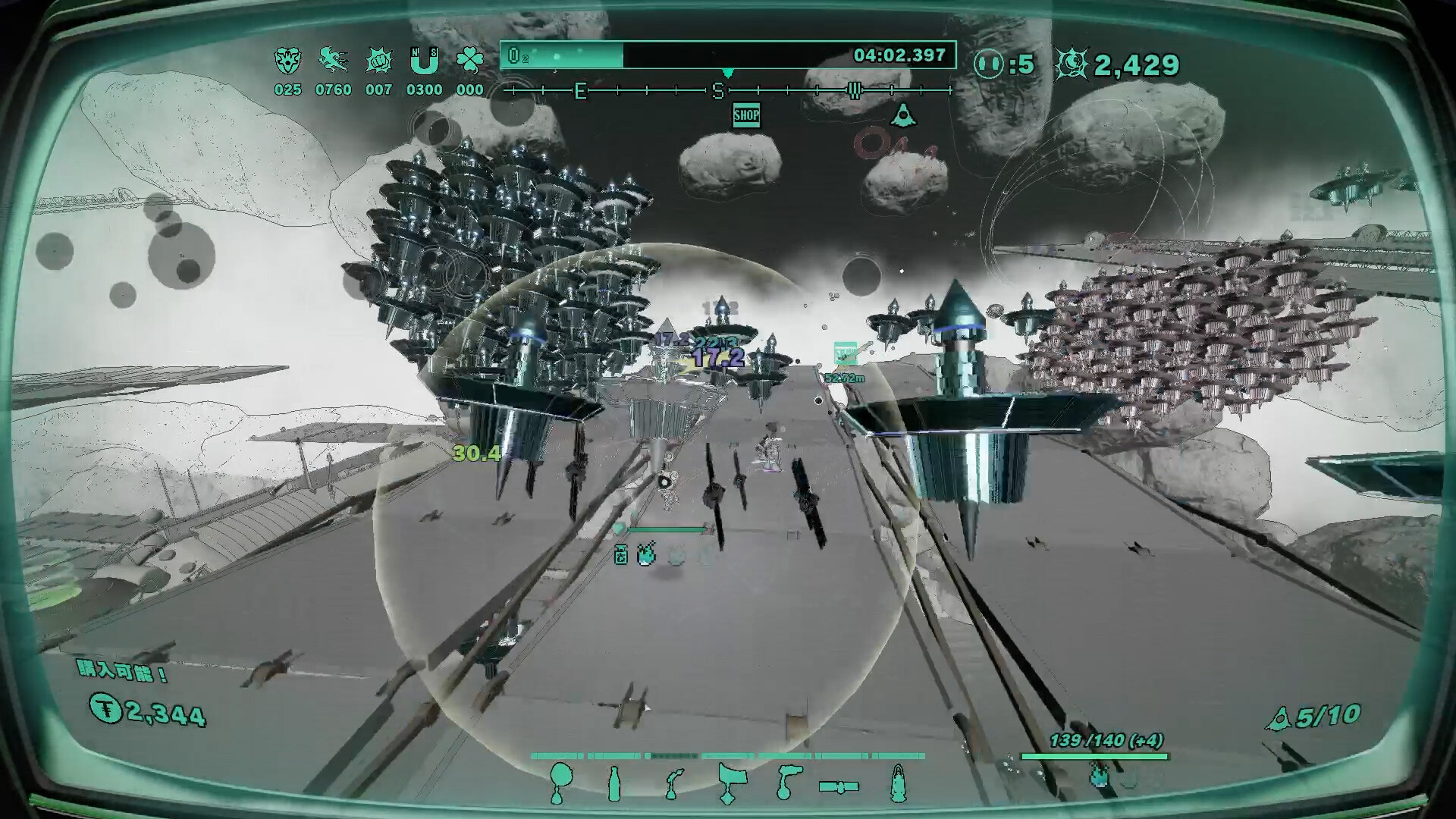 Mythical Concept STARNAUT screenshot 14