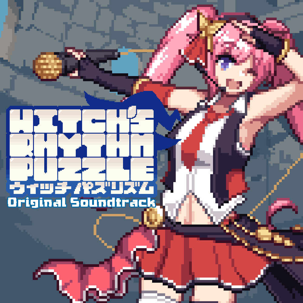 Witch's Rhythm Puzzle Original Soundtrack screenshot 1