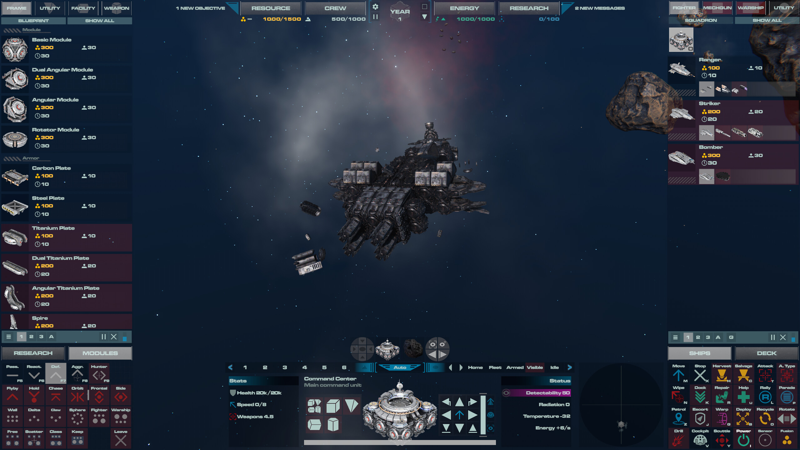 ERA ONE screenshot 17