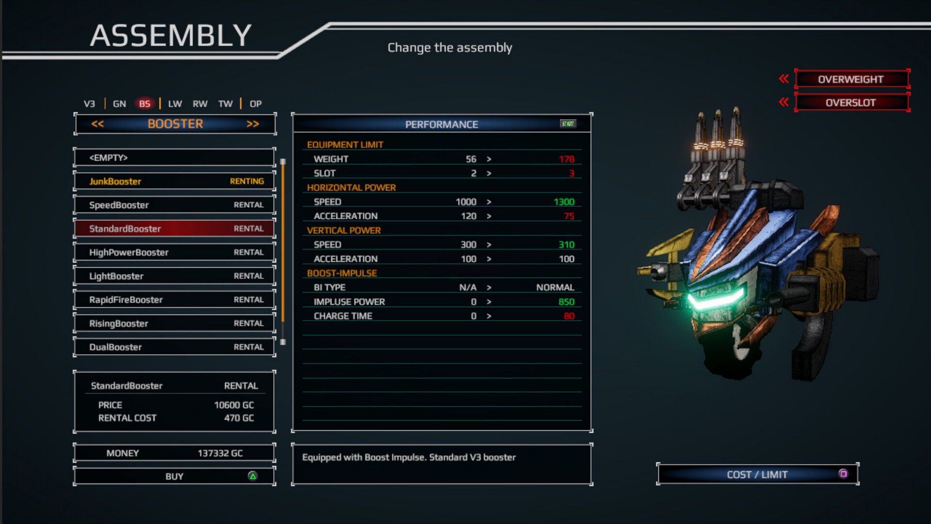 VersionThree : INVISIBLE RAID screenshot 1