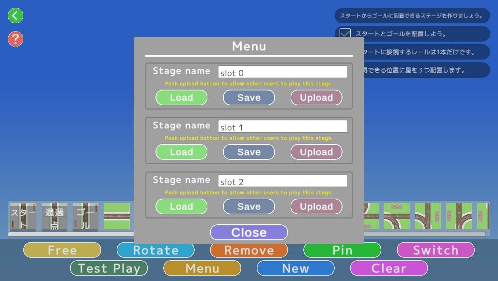 Sliding Rails screenshot 5