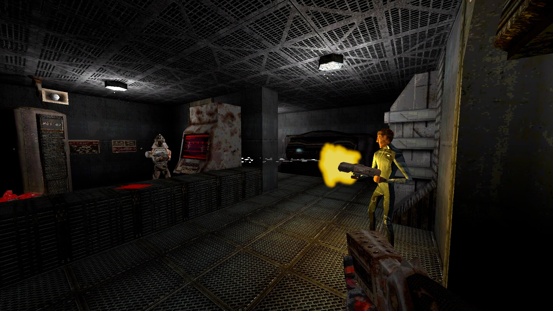 FLAW screenshot 11