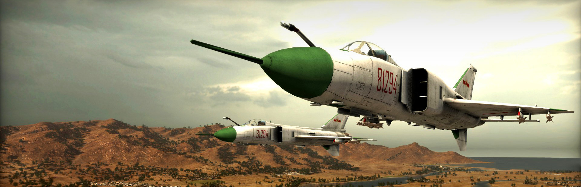 Capsule
