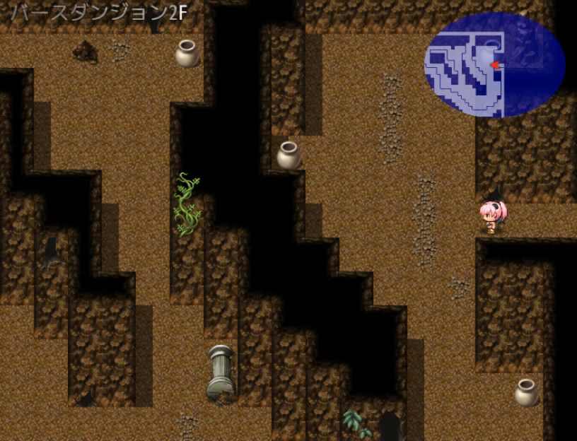 Succubus Runa and the Erotic Dungeon - Additional All-Ages Story & Graphics DLC screenshot 6
