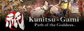 Kunitsu-Gami: Path of the Goddess