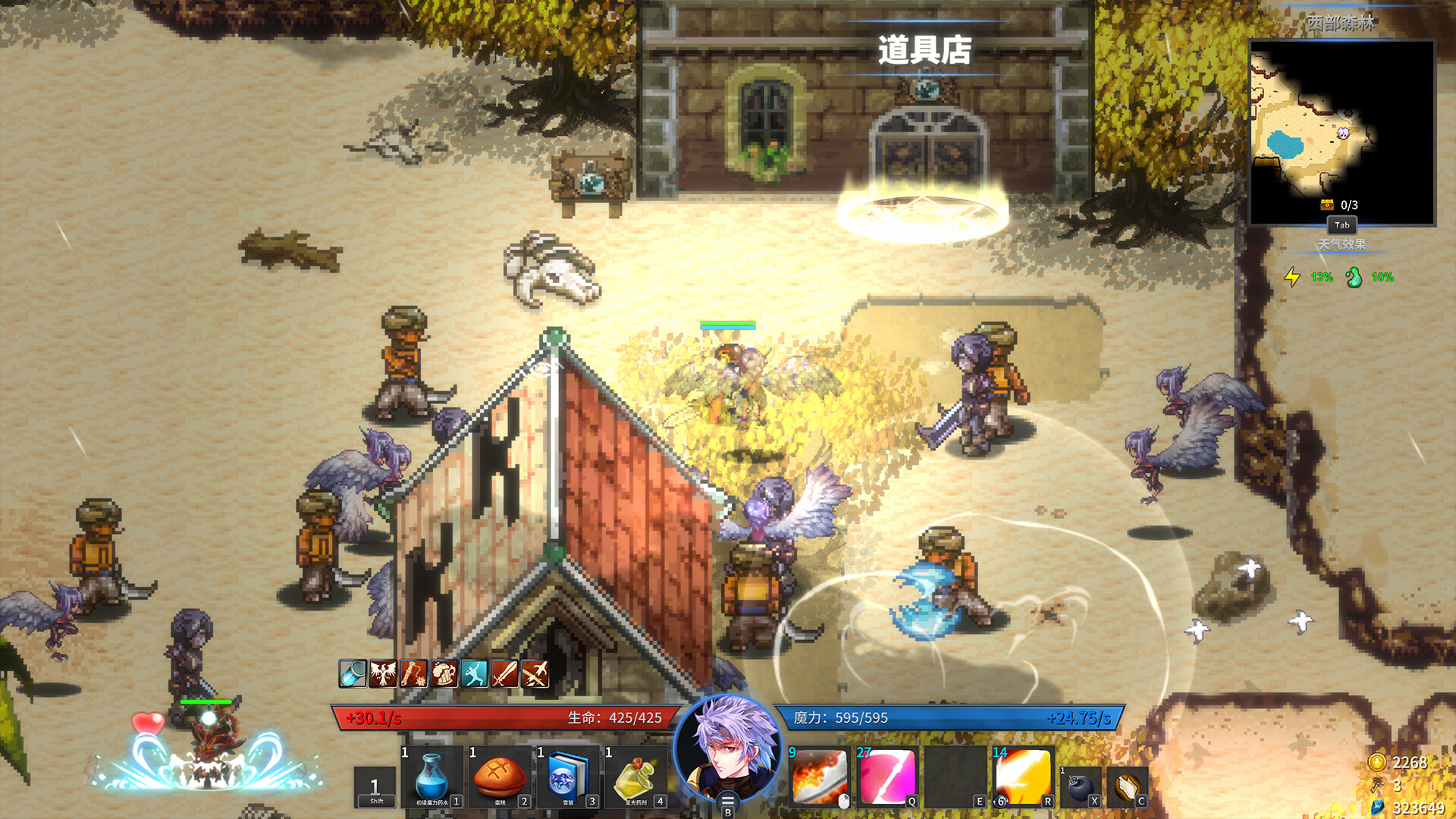 Gods Wars : Infinity Epic screenshot 8