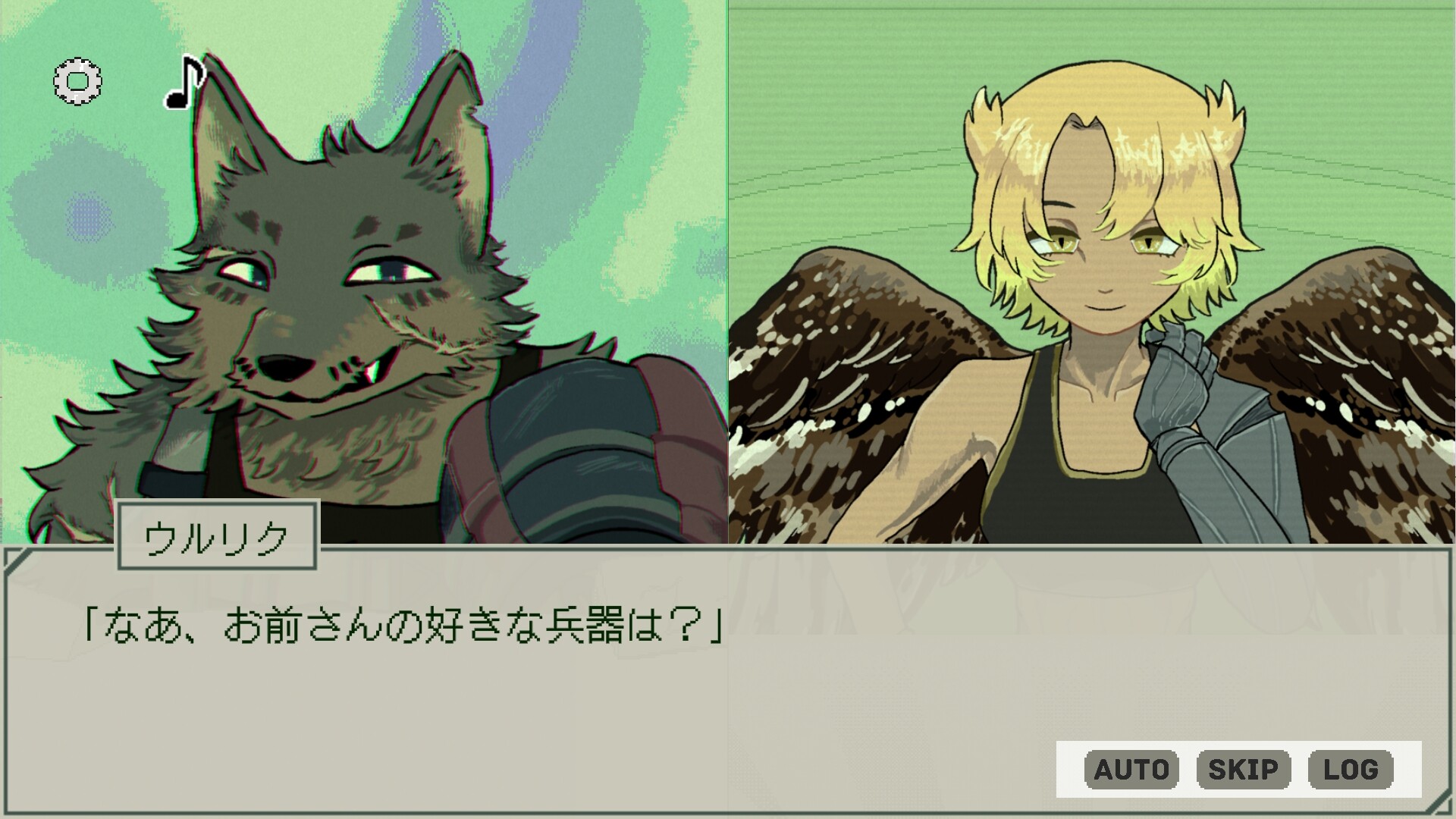 WATCH screenshot 4