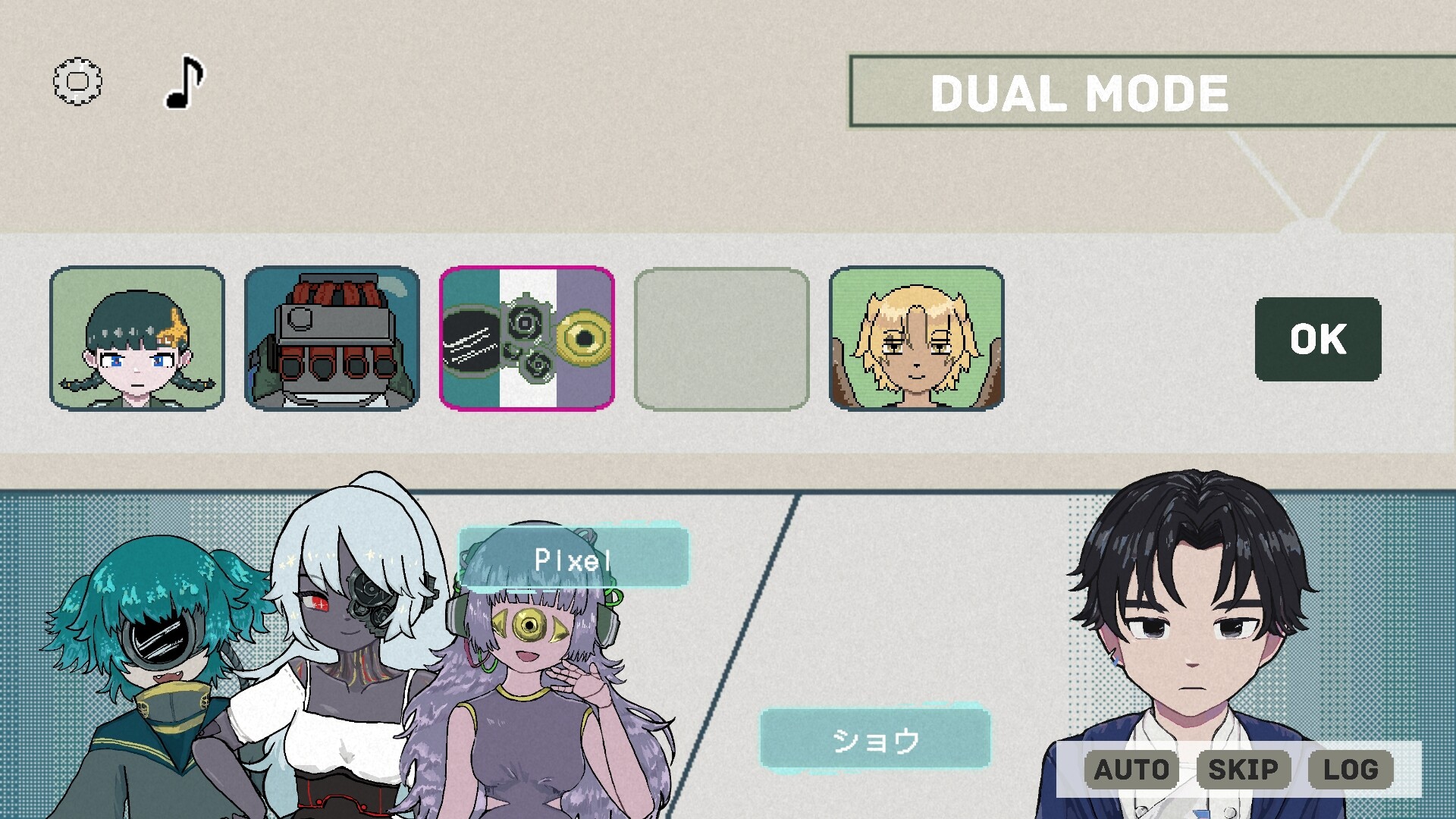 WATCH screenshot 3