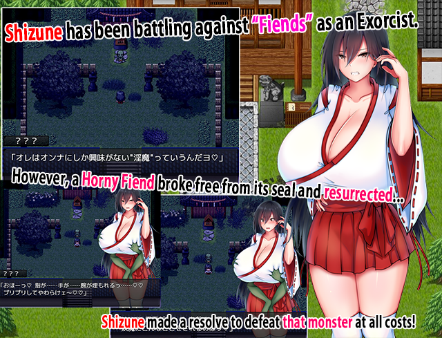 【日系RPG】灼炎的巫女v2.1.1(PC/安卓可joi