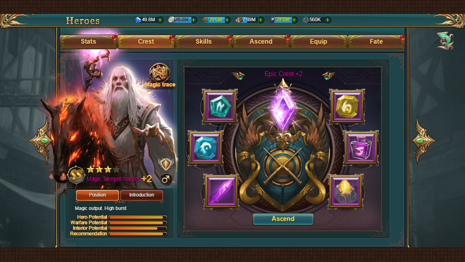 The Third Age screenshot 3