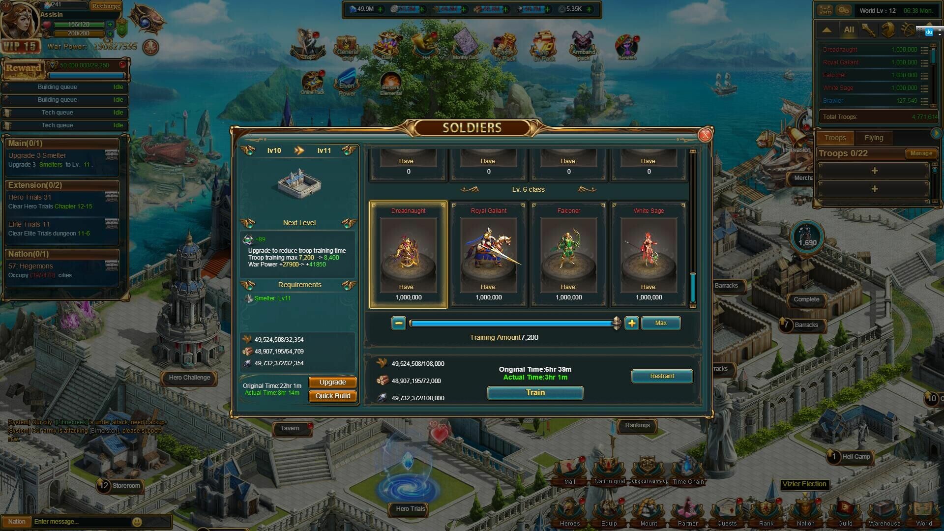 The Third Age screenshot 2