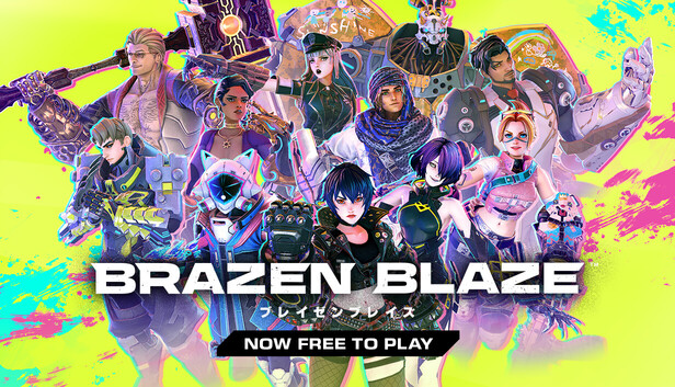 Steam：ブレイゼンブレイズ -3vs3 乱闘アリーナ-