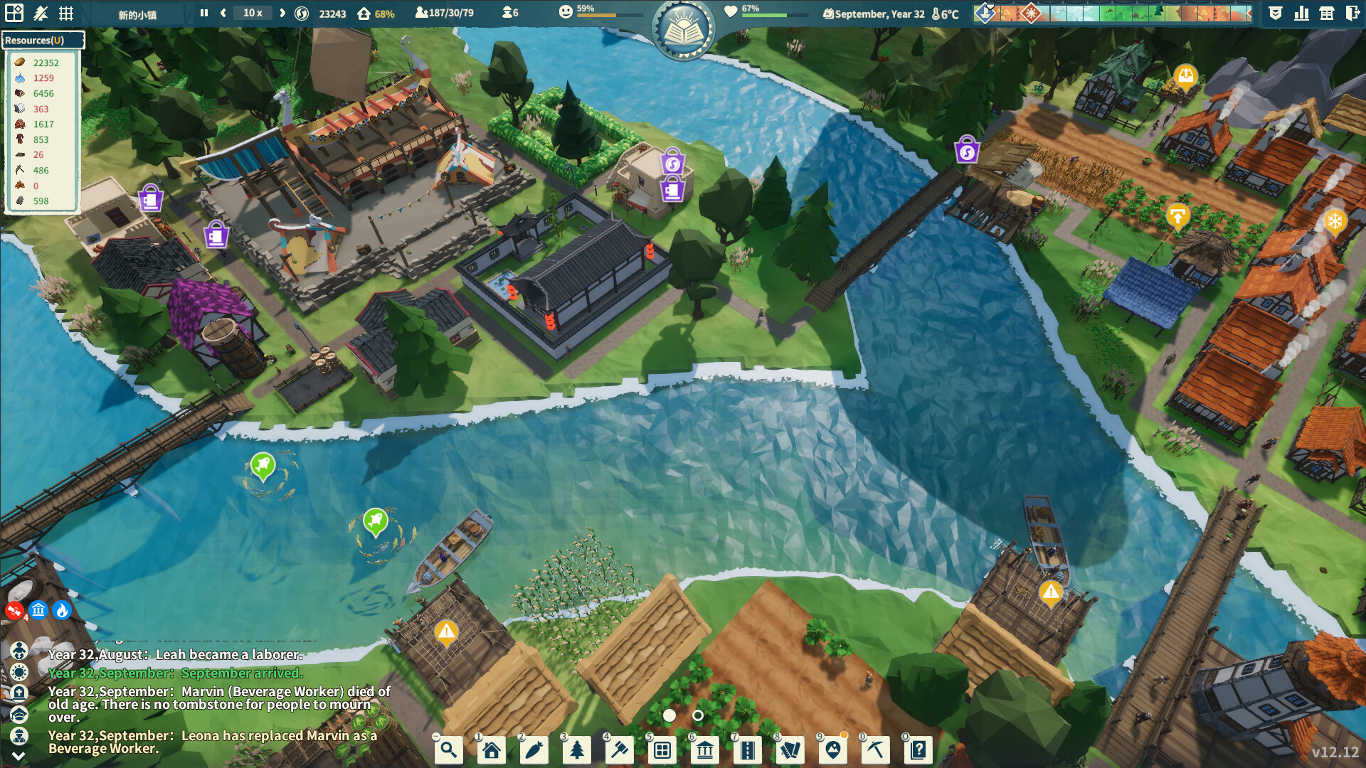 Settlement Survival - Tourism screenshot 9