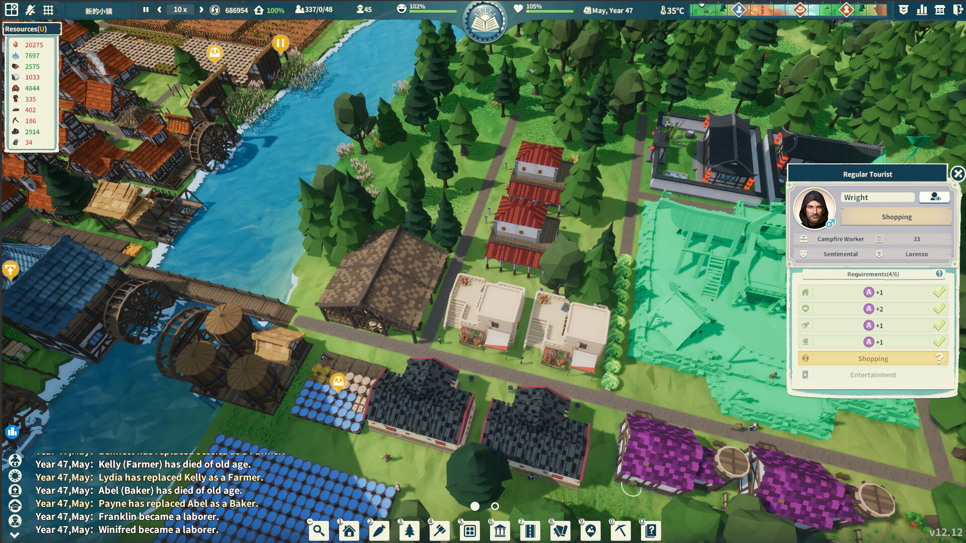 Settlement Survival - Tourism screenshot 3