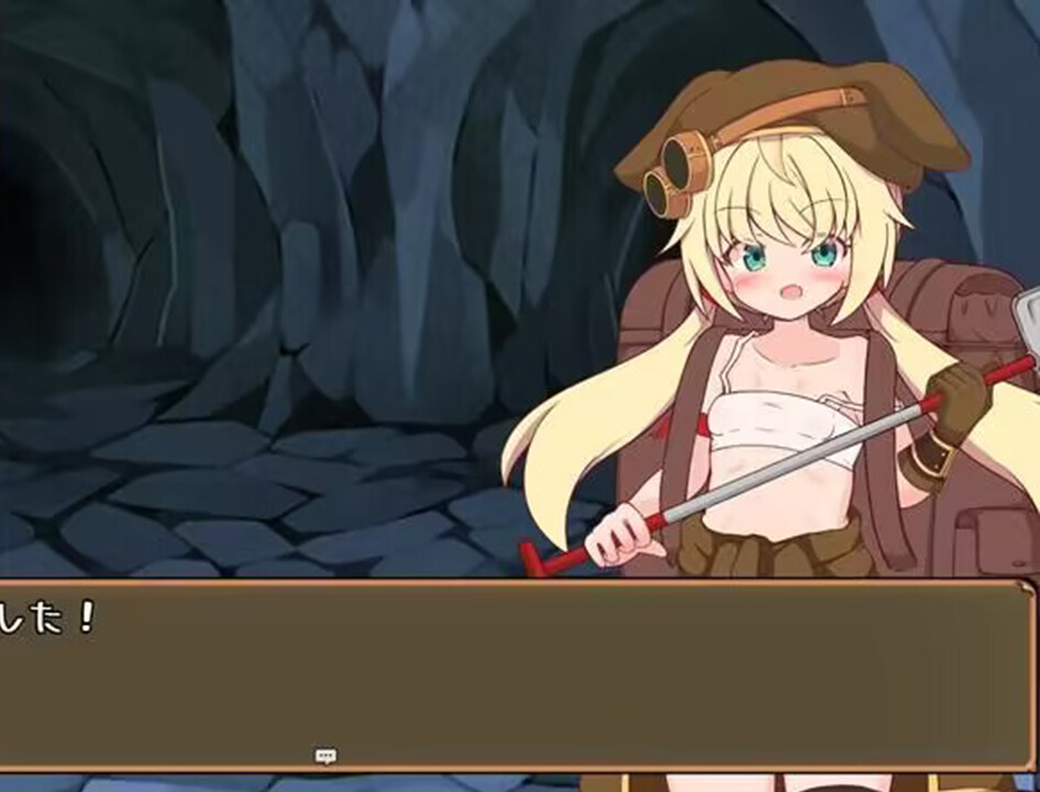 TERRE・Scramble！ screenshot 1