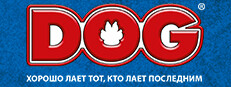 DOG® – ХОРОШО ЛАЕТ ТОТ, КТО ЛАЕТ ПОСЛЕДНИМ.