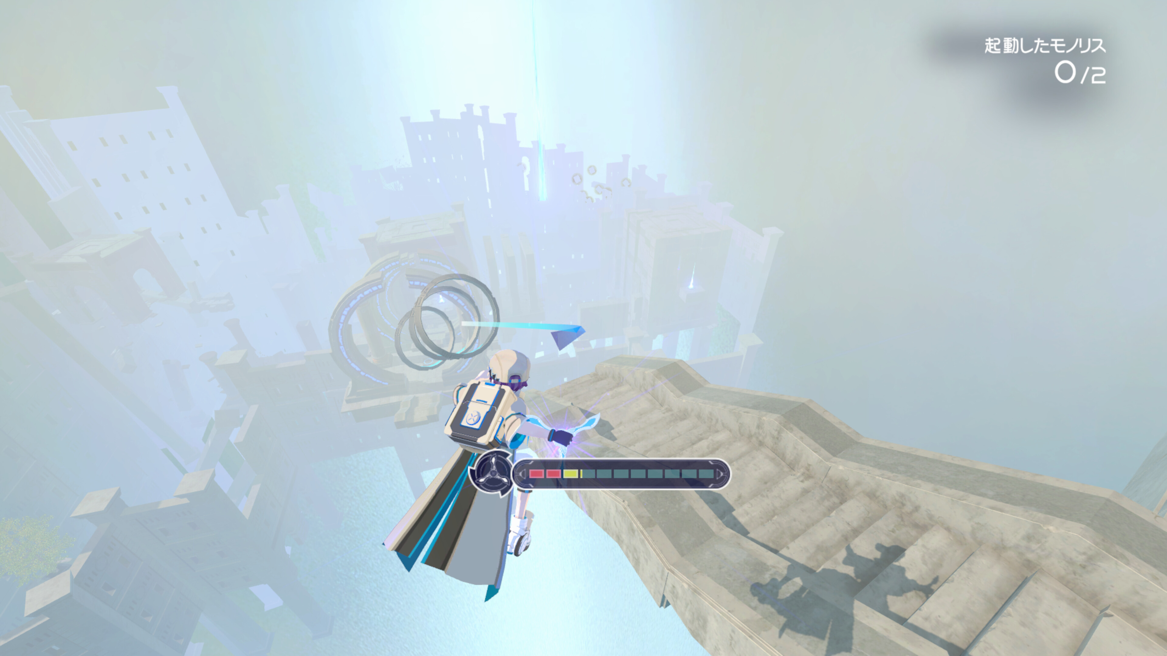 BOOMEROAD screenshot 2