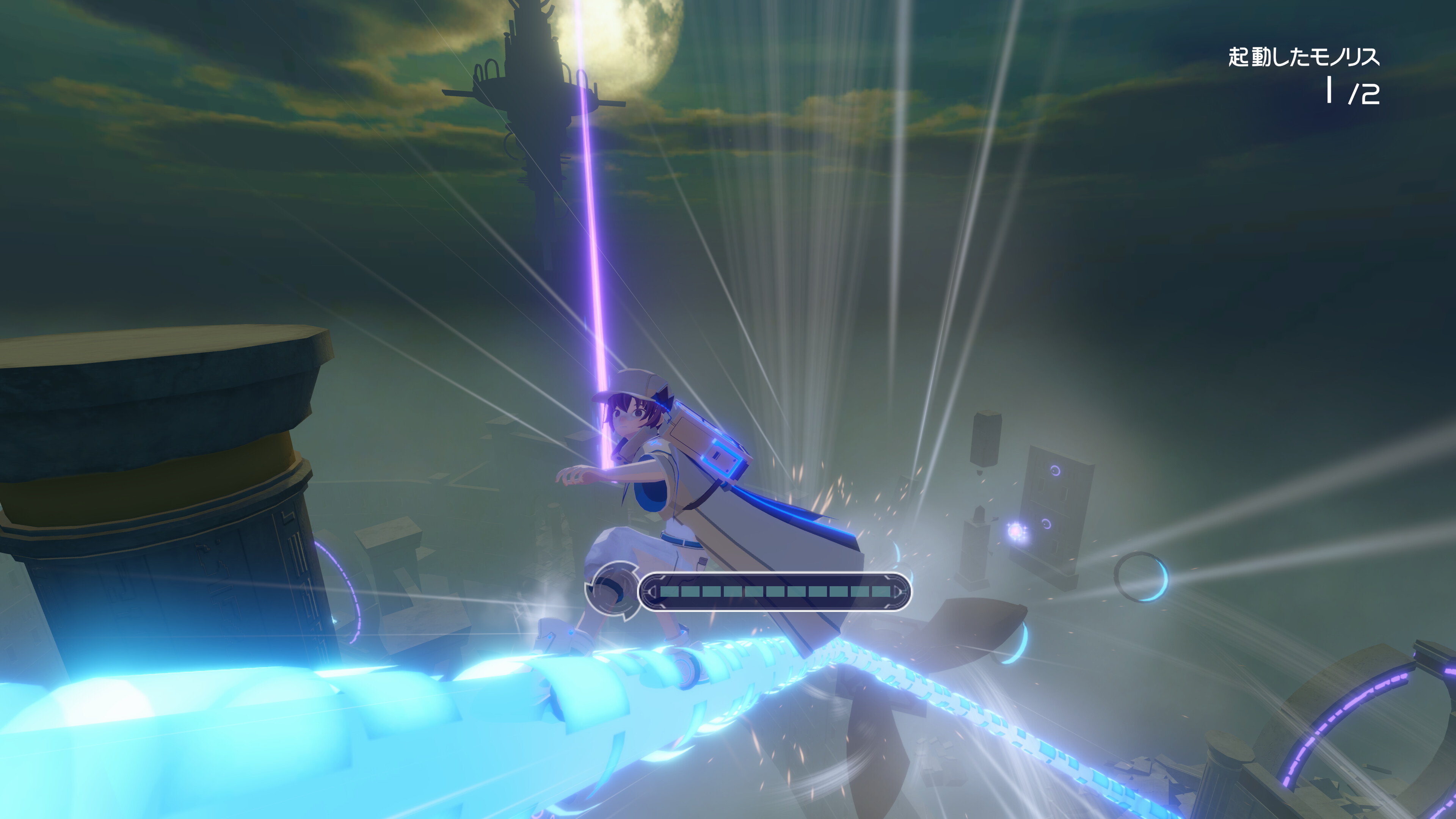 BOOMEROAD screenshot 1