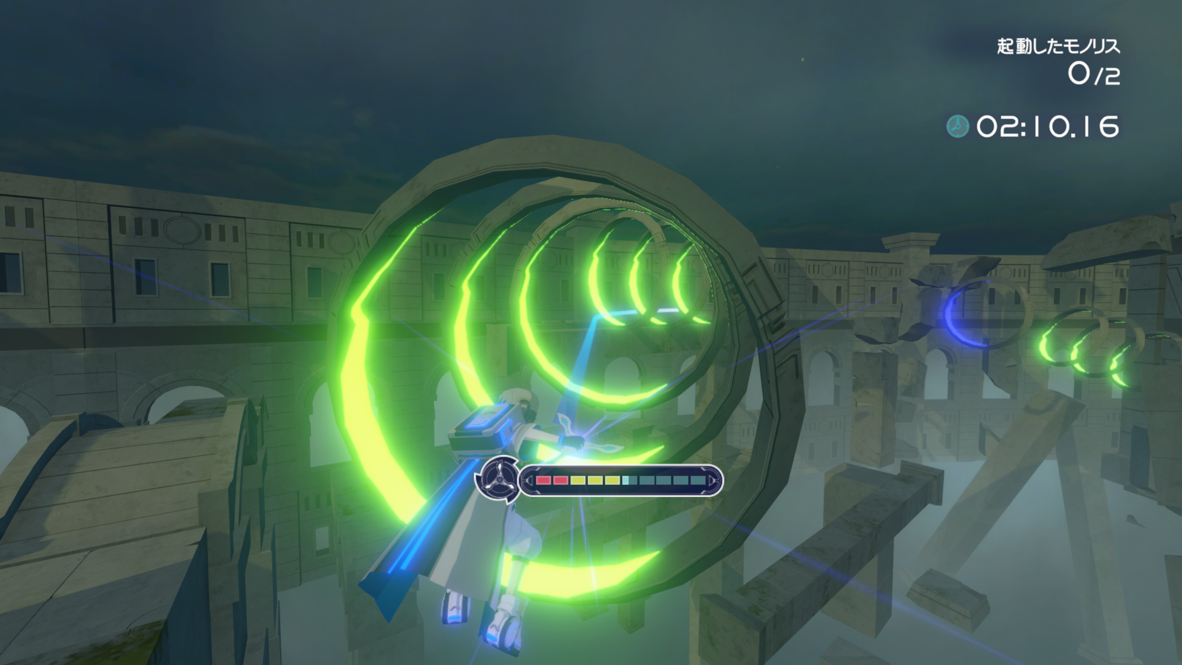 BOOMEROAD screenshot 4