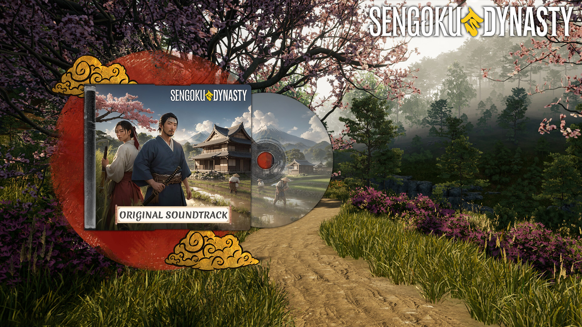 Sengoku Dynasty - Original Soundtrack screenshot 1