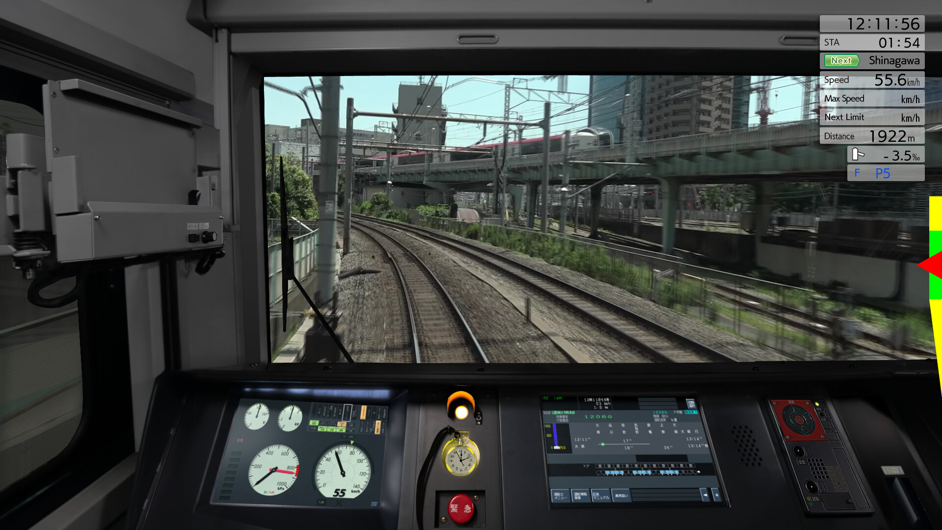 JR EAST Train Simulator: Yamanote Line (Osaki to Osaki) E235-0 series screenshot 7
