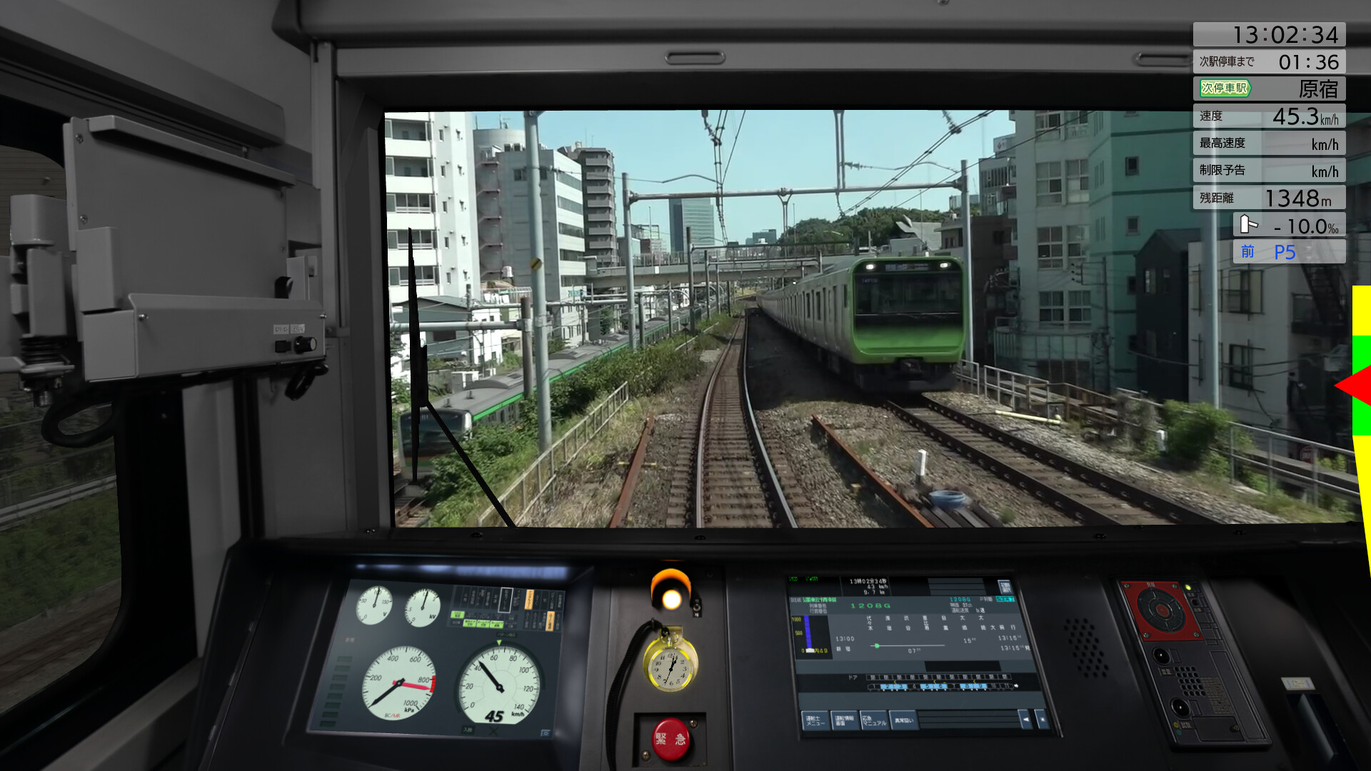 JR EAST Train Simulator: Yamanote Line (Osaki to Osaki) E235-0 series screenshot 19