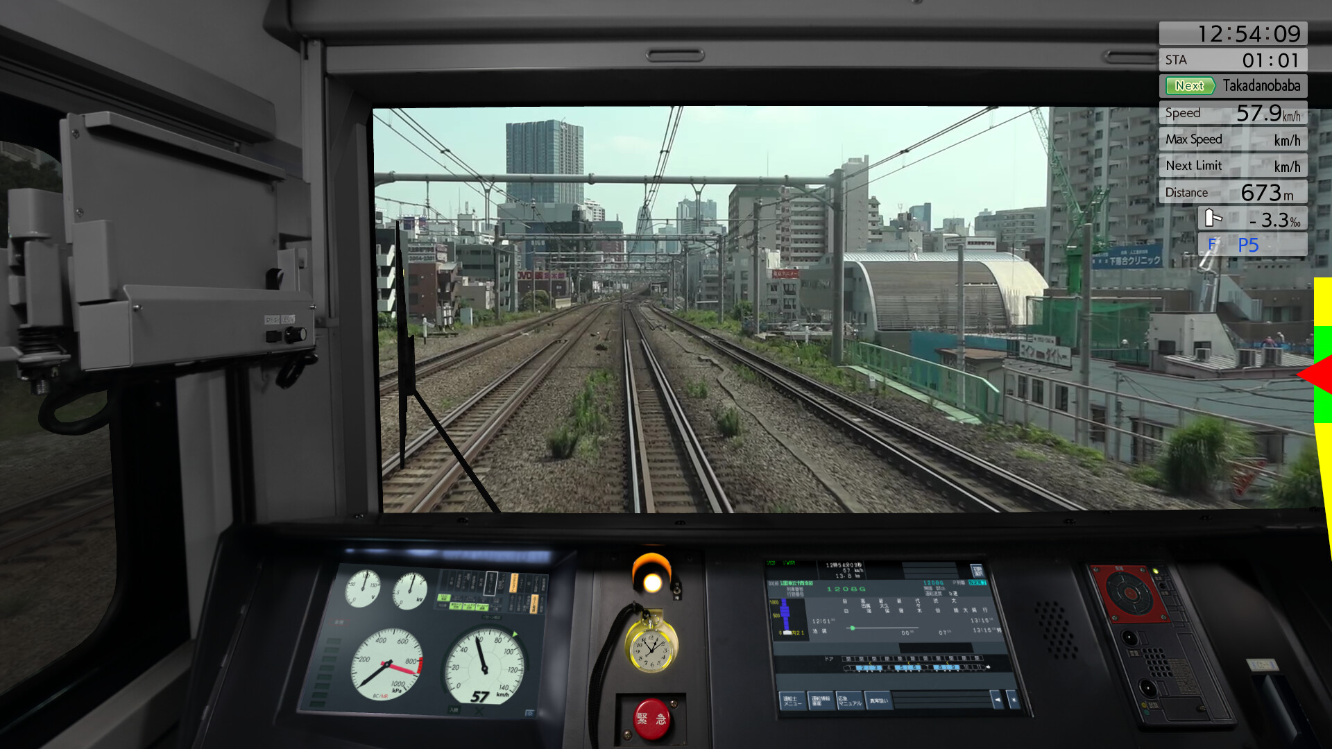 JR EAST Train Simulator: Yamanote Line (Osaki to Osaki) E235-0 series screenshot 15