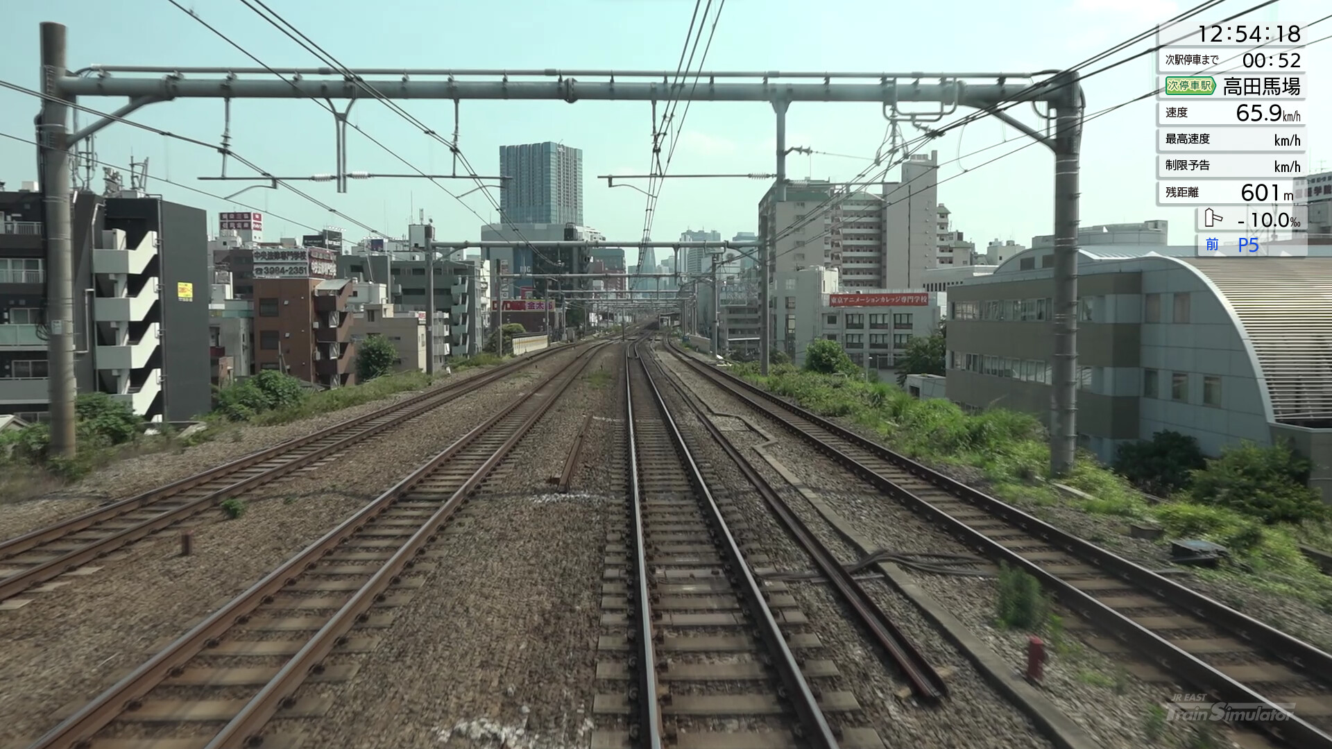 JR EAST Train Simulator: Yamanote Line (Osaki to Osaki) E235-0 series screenshot 16