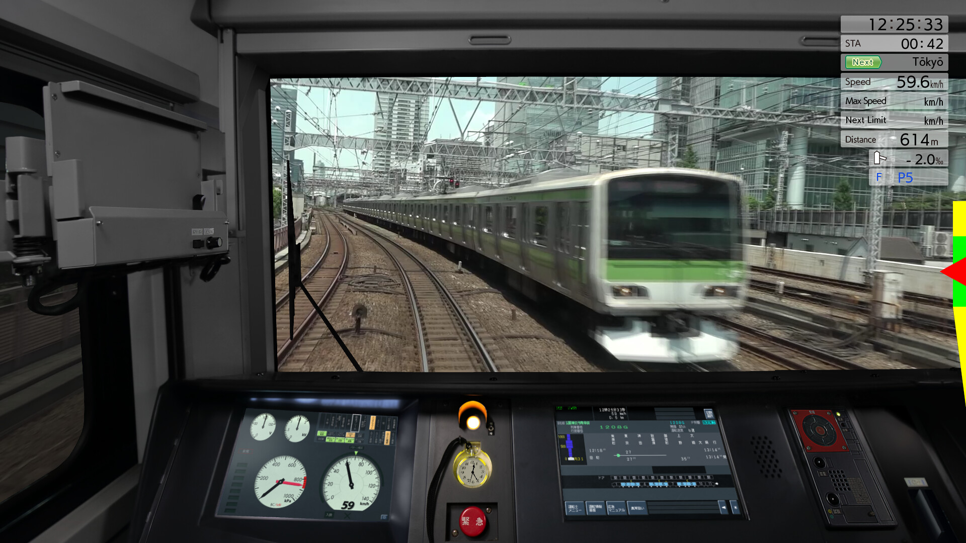 JR EAST Train Simulator: Yamanote Line (Osaki to Osaki) E235-0 series screenshot 9