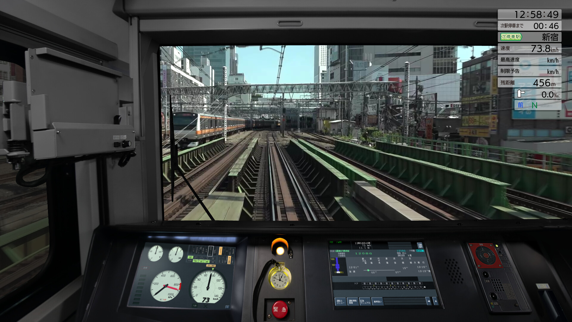 JR EAST Train Simulator: Yamanote Line (Osaki to Osaki) E235-0 series screenshot 17