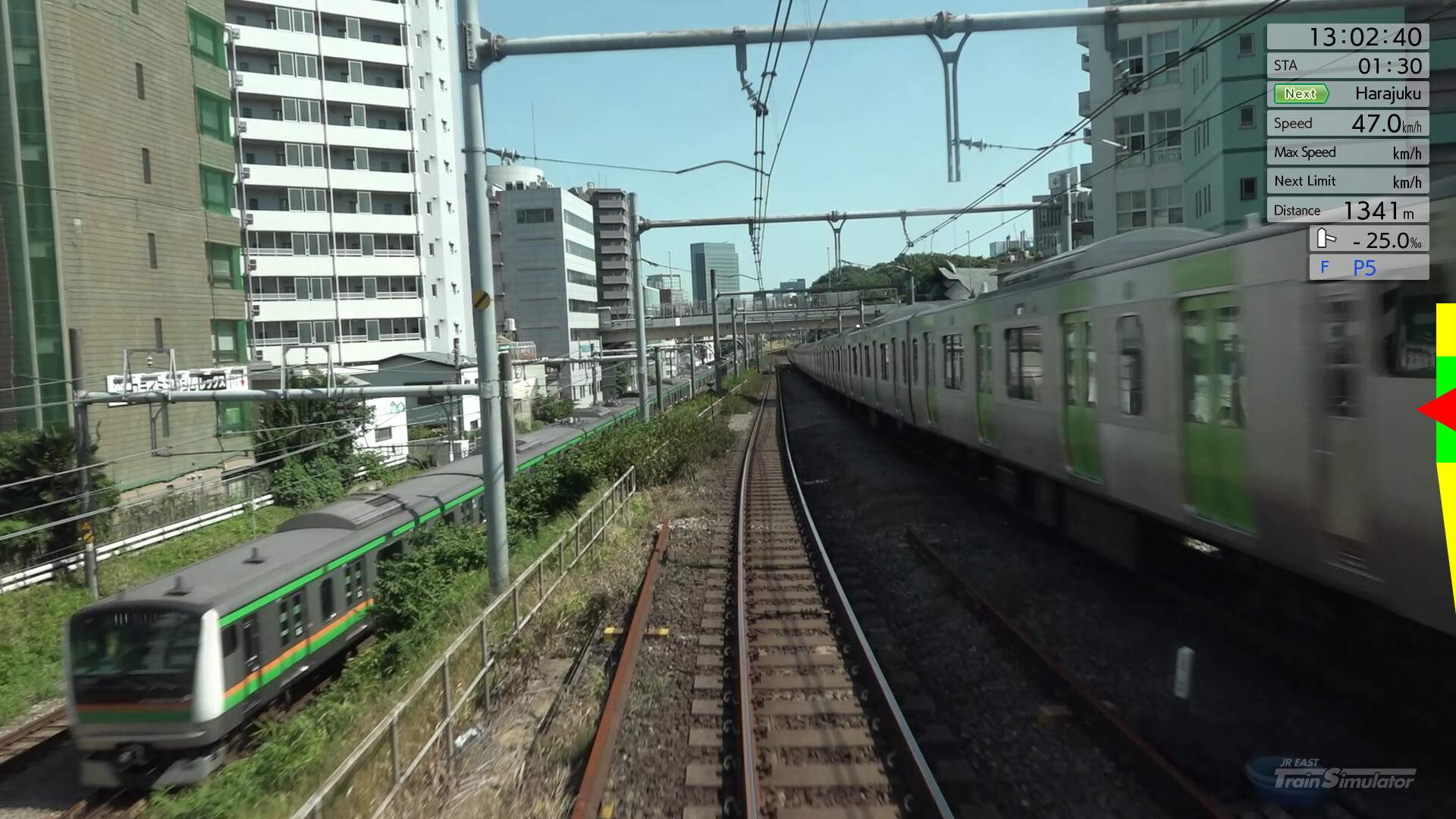 JR EAST Train Simulator: Yamanote Line (Osaki to Osaki) E235-0 series screenshot 20