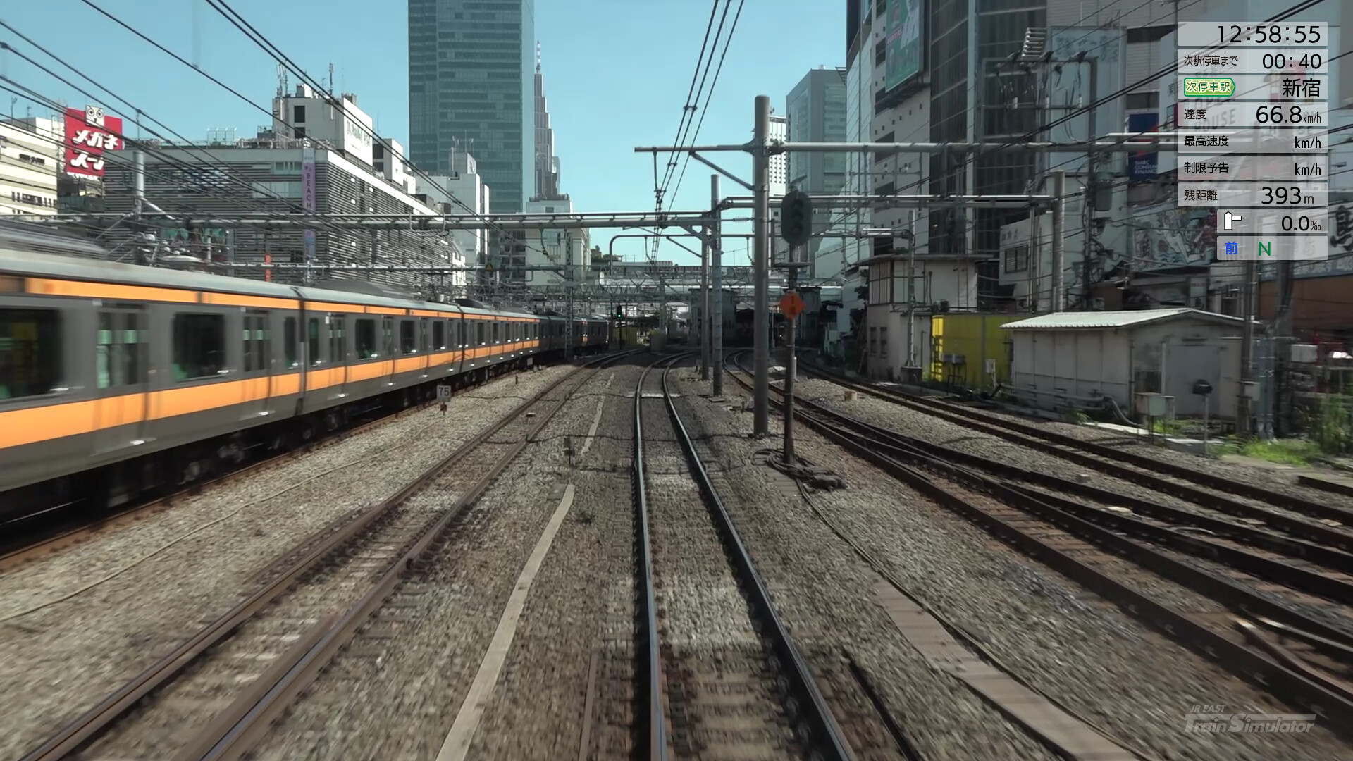 JR EAST Train Simulator: Yamanote Line (Osaki to Osaki) E235-0 series screenshot 18
