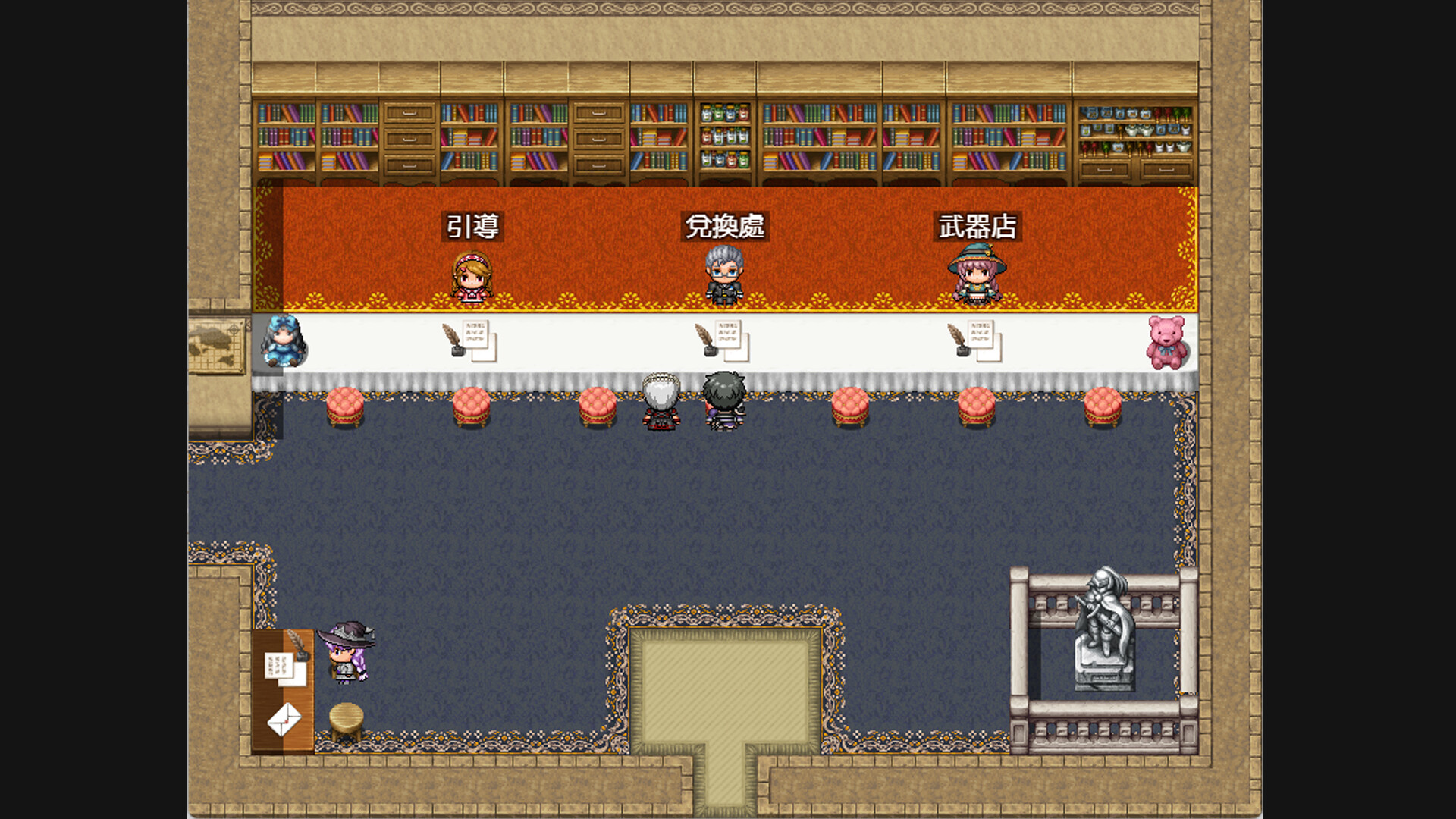 Maid Slaves and Golden Dungeon screenshot 3
