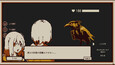 スクリーンショット #6