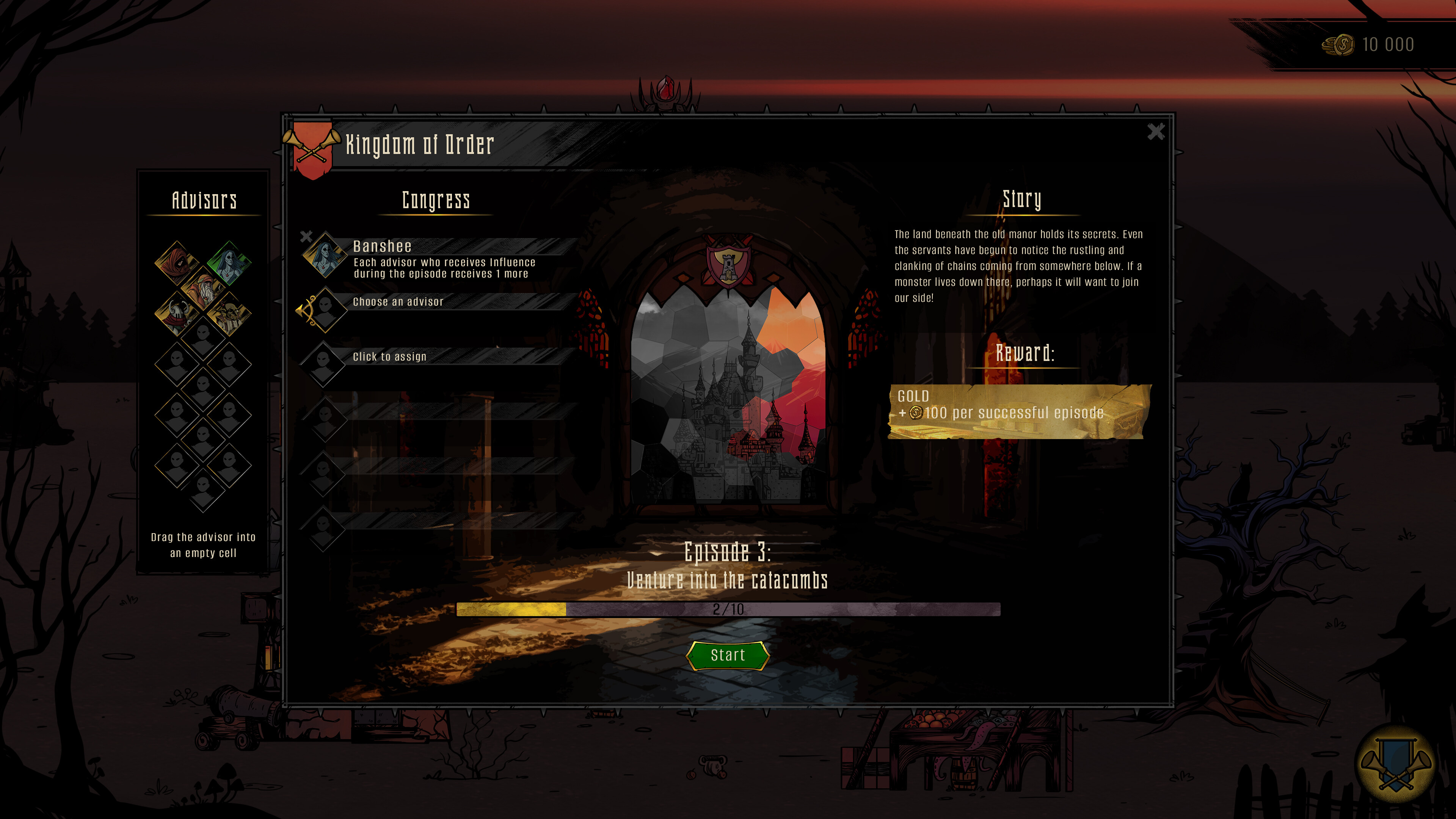 Dark Lord screenshot 5