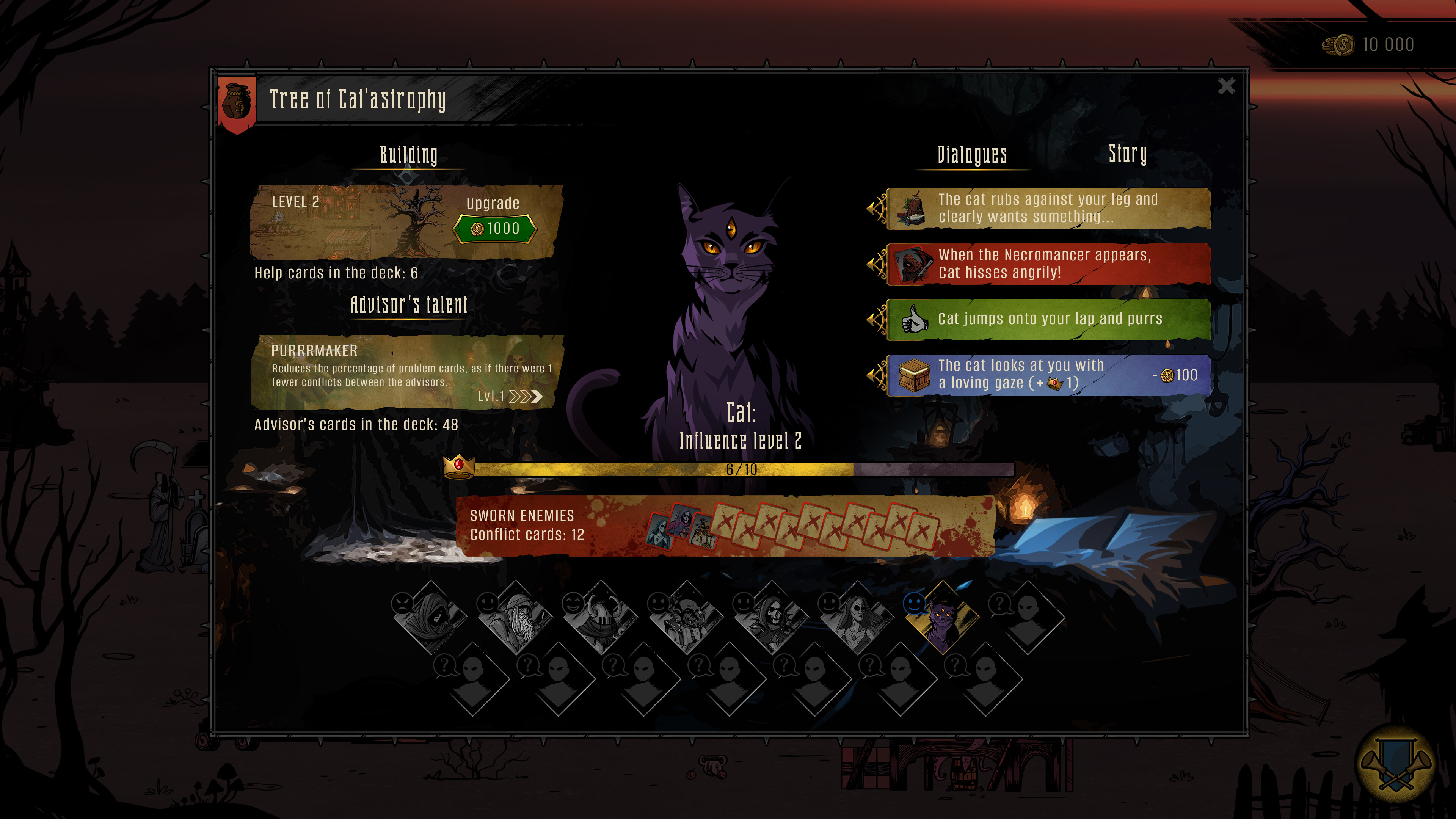 Dark Lord screenshot 2