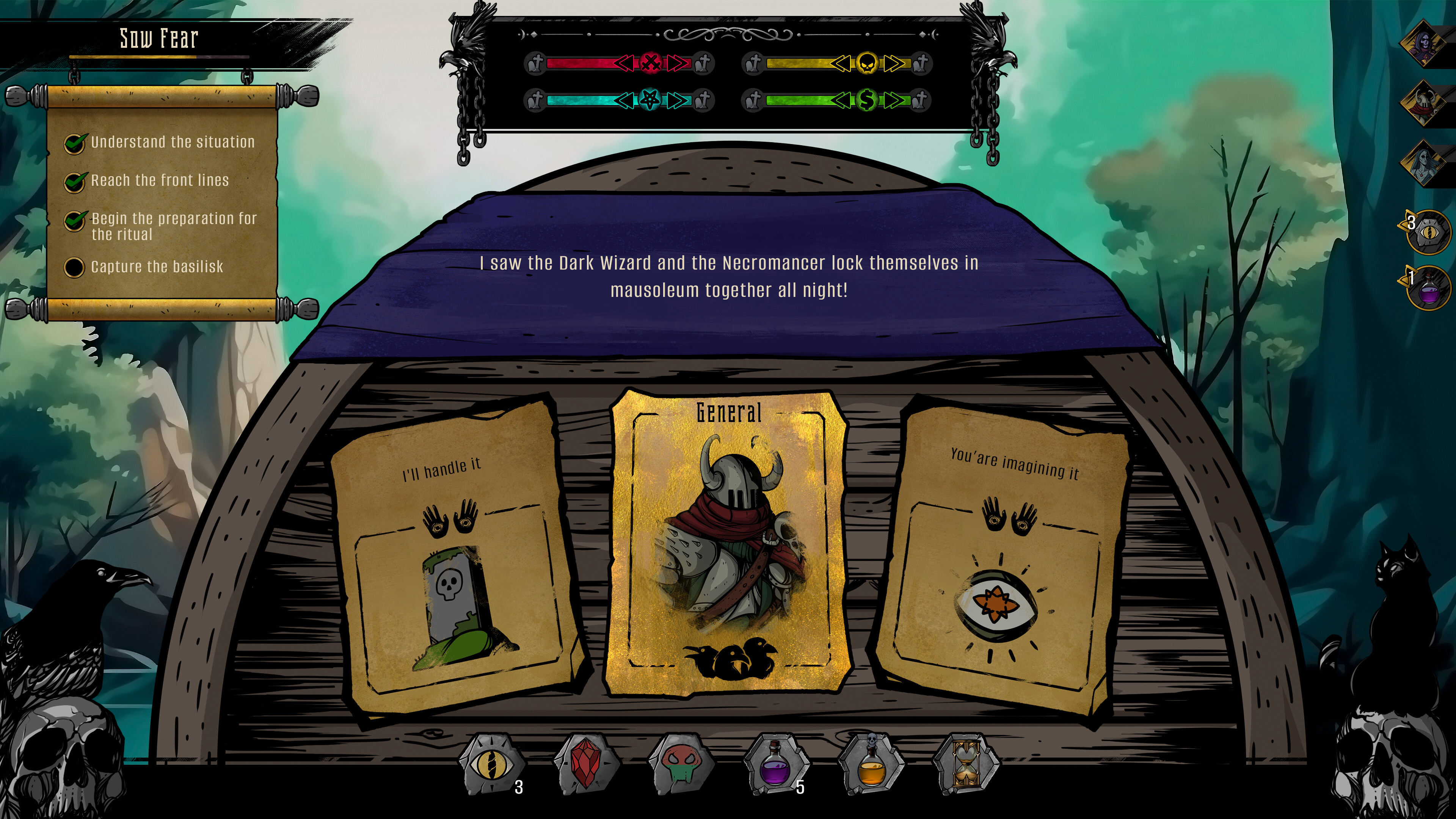 Dark Lord screenshot 1
