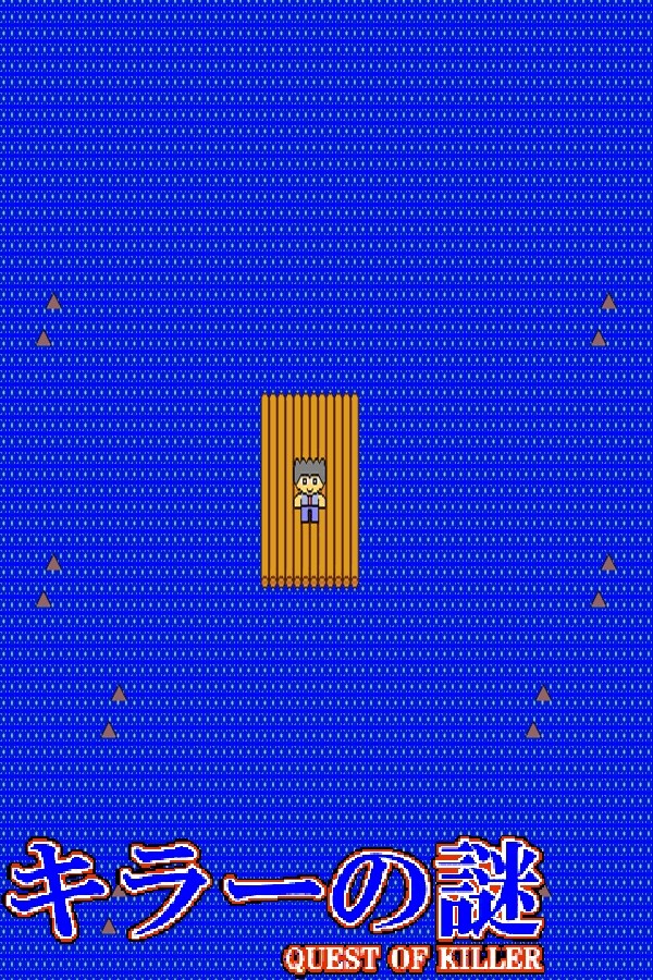 00874217-1e91-1c6d-0a4d-08a3b4323b1e