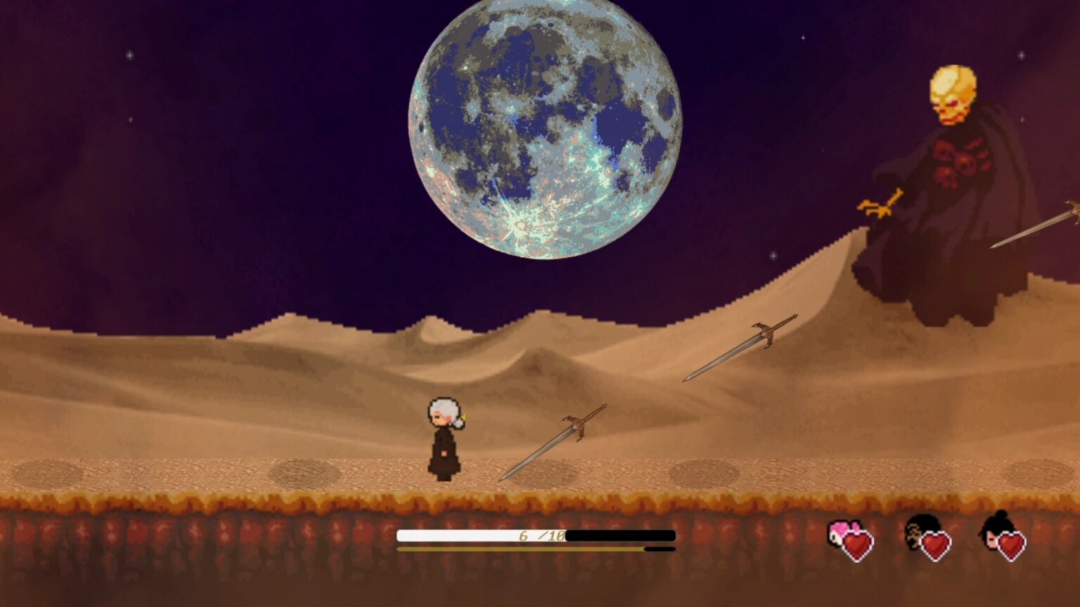 SEOIRYE screenshot 1