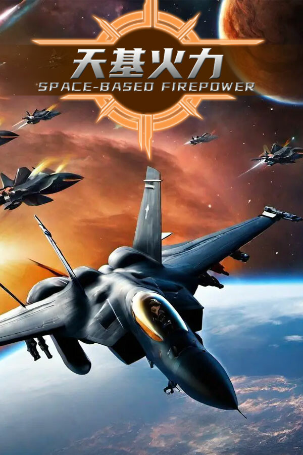 b0222d0e-5e4b-f6d8-86e1-0bb60ac10d14