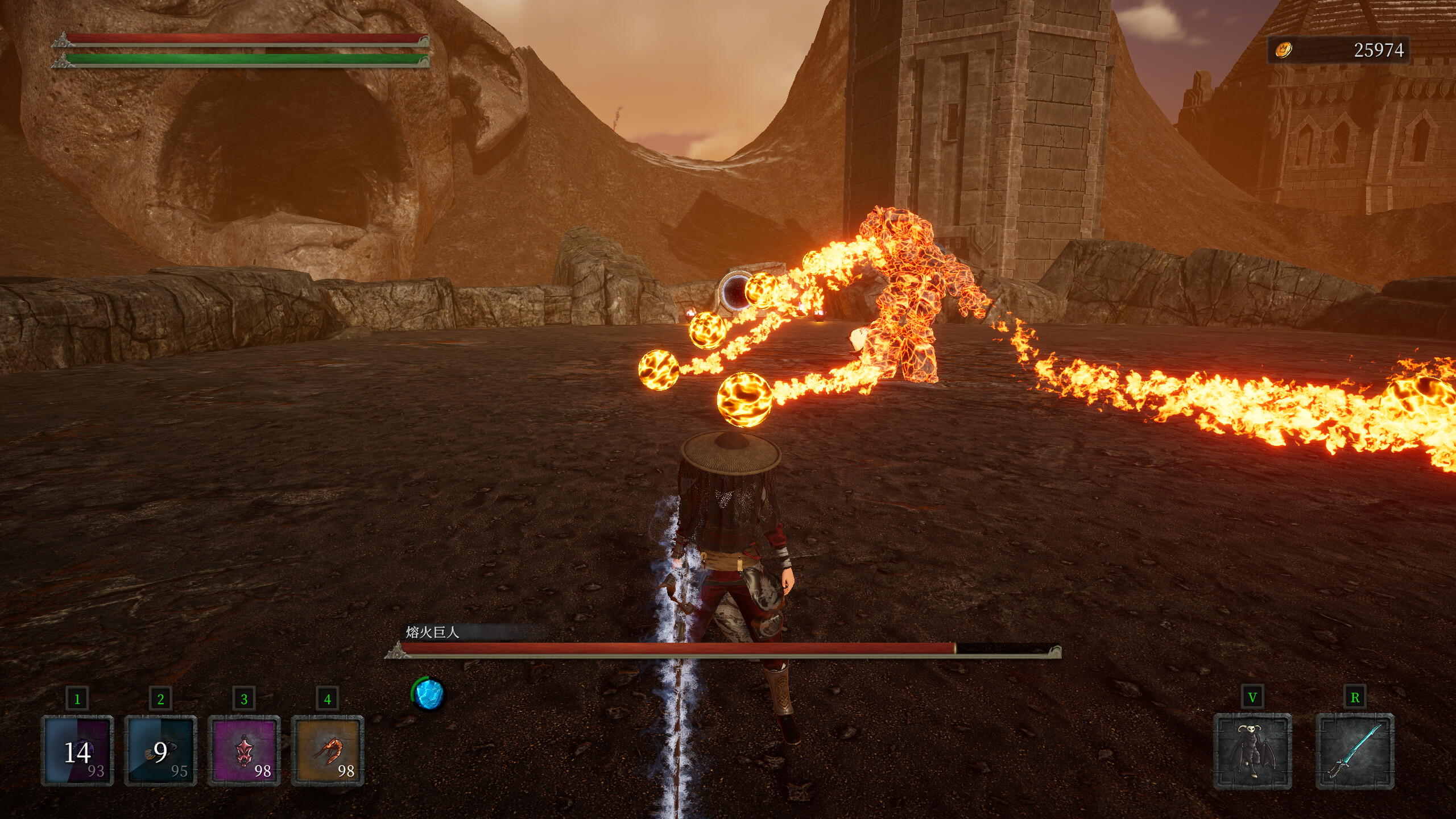 Weird RPG 2 screenshot 12
