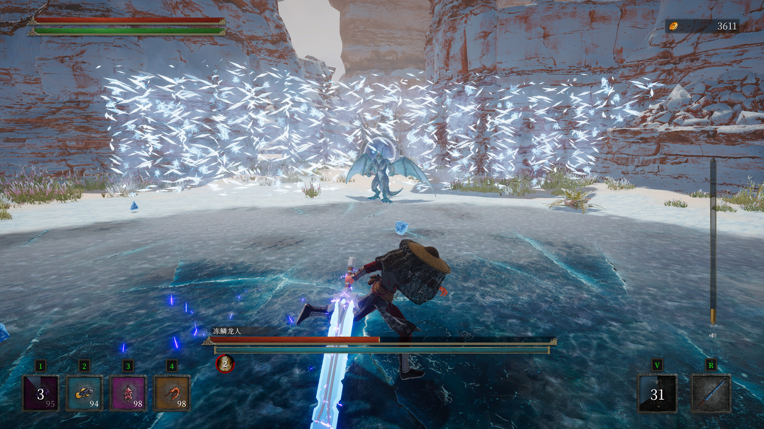 Weird RPG 2 screenshot 9