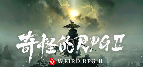 Weird RPG 2