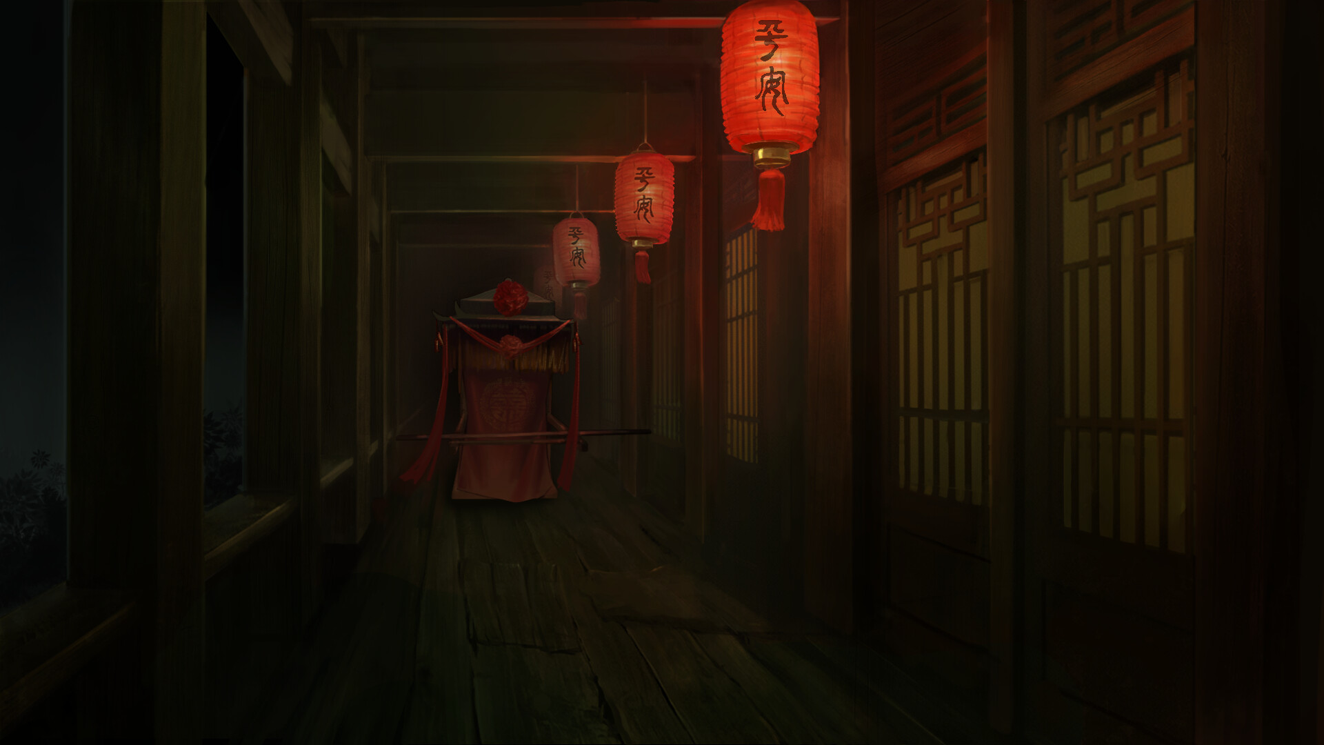 DianQi 典妻 screenshot 7