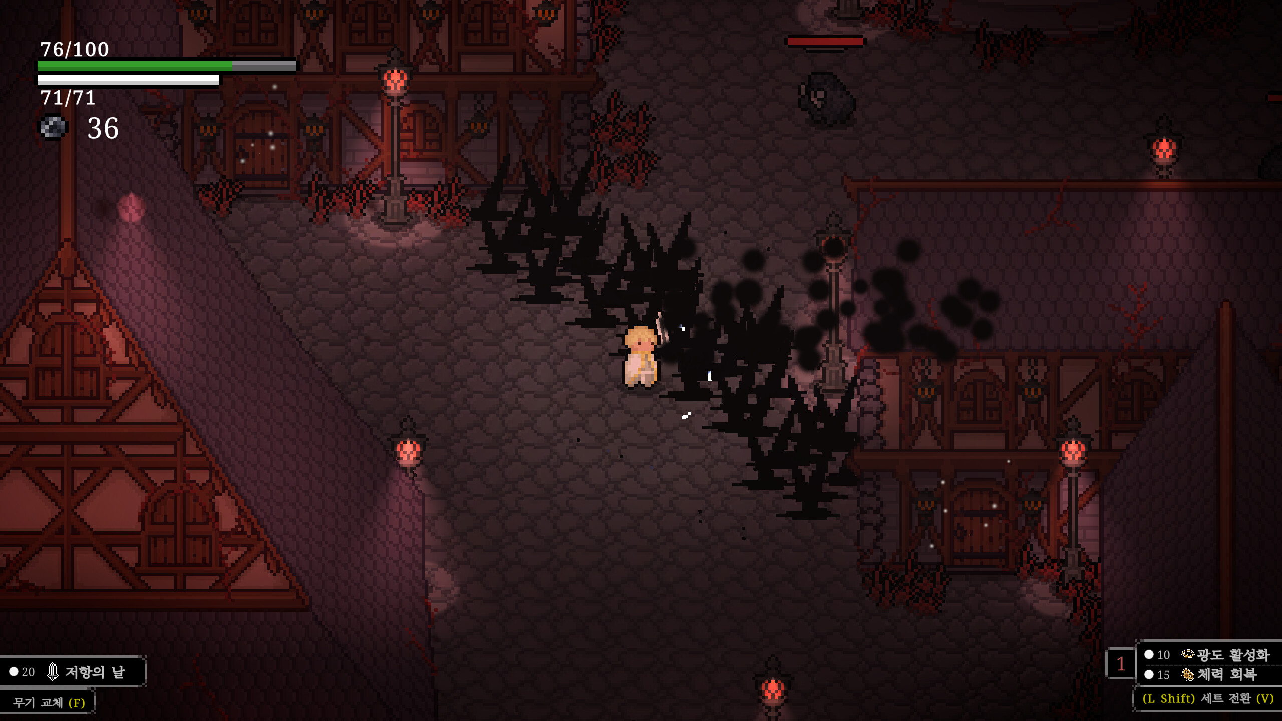 NOAD screenshot 2