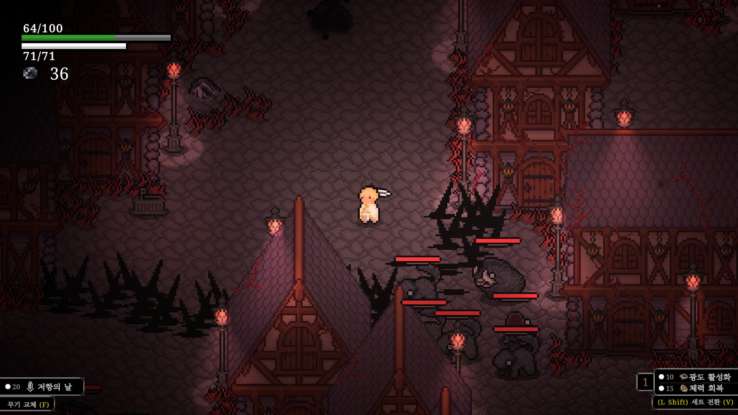 NOAD screenshot 1