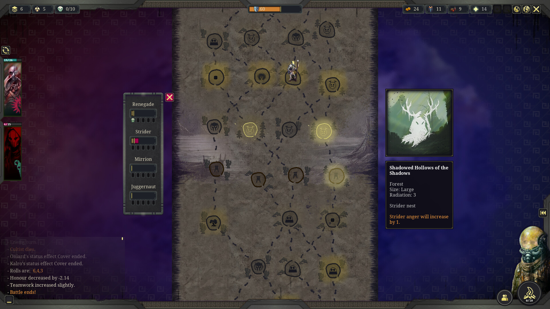 Dead Underworld screenshot 10