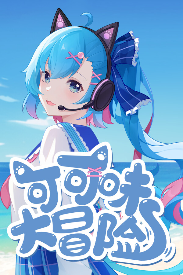 681d60b5-a246-295c-c1f6-bca39582267a