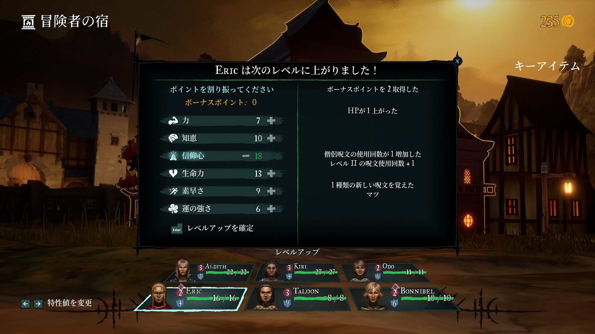 Steam:Wizardry: Proving Grounds of the Mad Overlord Steam:Wizardry: Proving Grounds of the Mad Overlord