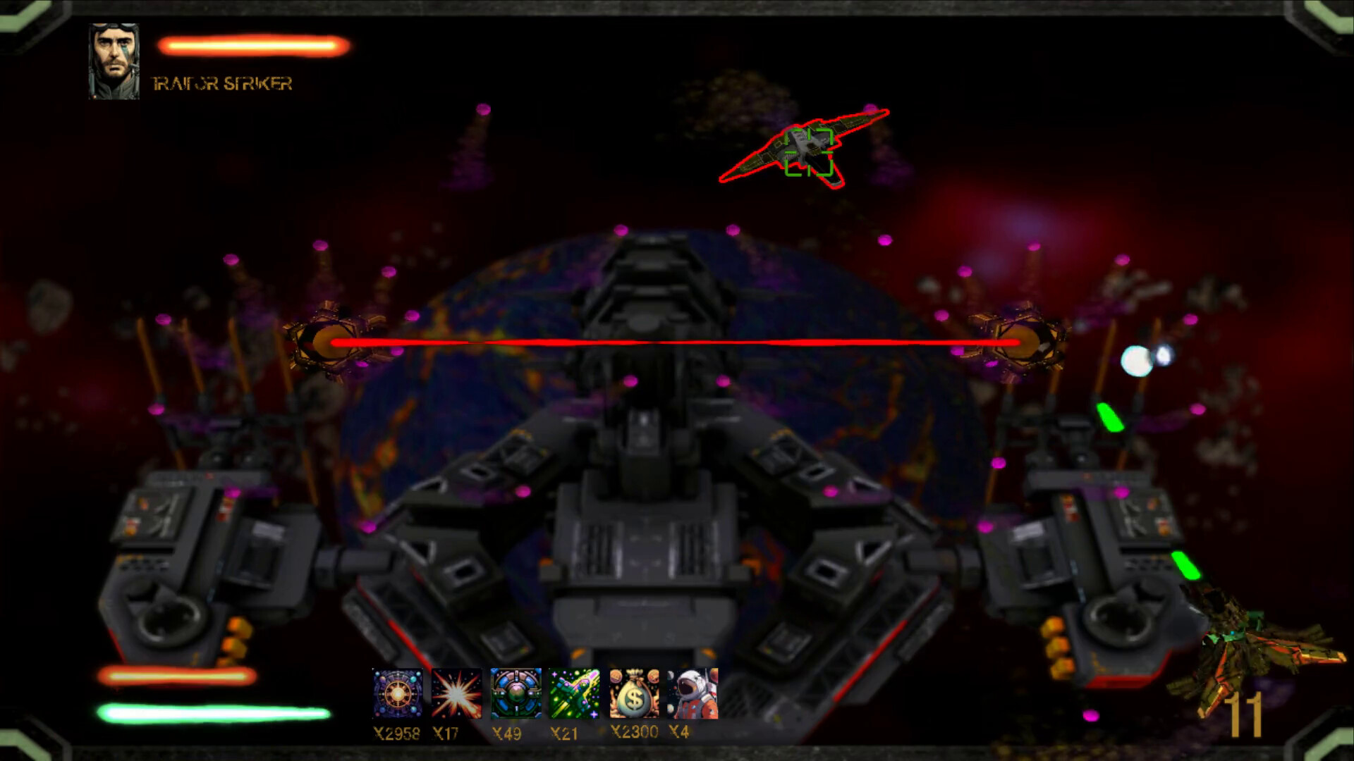 Project DarkHeaZ screenshot 1